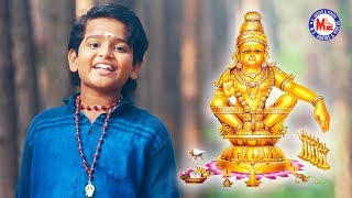 అయ్యప్ప స్వామి యొక్క సుందరమైన భక్తి పాట | Ayyappa Thinthakathom | Ayyappa Devotional Song Telugu
