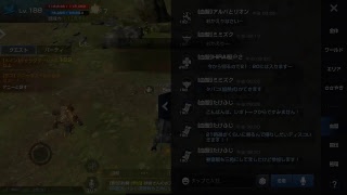 【リネレボ】要塞戦に向けて【フランツ鯖】