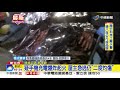 疑手機充電爆炸起火 屋主急逃仍