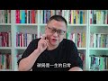 创业的本质是什么？悟透这个本质赚钱是迟早的问题！