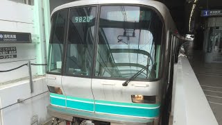 【車窓右側】埼玉高速鉄道・東京メトロ南北線・東急目黒線急行 浦和美園〜日吉