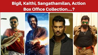 Bigil & Kaithi 24 Days Box Office | Action & Sangathamizhan 1st Weekend Box Office Collection