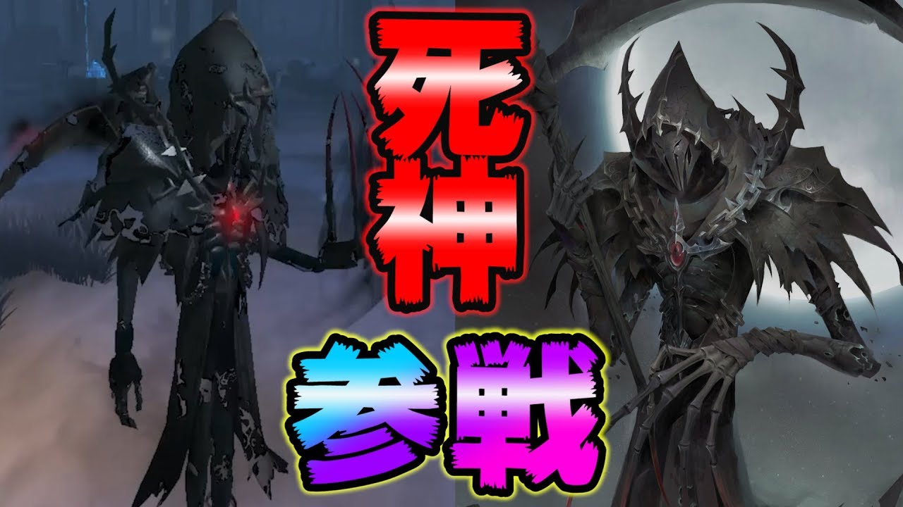 第五人格 遠距離攻撃で殲滅せよ 新ハンター泣き虫で遊んでみた Identity アイデンティティファイブ 泣き虫 第五人格 遠距離攻撃で殲滅せよ 新ハンター泣き虫で遊んでみた Identity アイデンティティファイブ 泣き虫