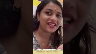 അച്ചൂ കുട്ടന്റെ ജീവിതത്തിലെ ആദ്യ സ്കൂൾ ദിനം 😁 | Parvathy R Krishna | Achu Kuttan | Shorts