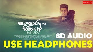 #8daudio #SANUKA | #Sansara #Sihine සංසාර සිහිනේ [#8D #Audio]