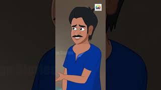 Visvasham gala Kukka | విశ్వాసం గల కుక్క |  AA Telugu stories  #teluguneethikathalu