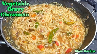 Chowmein Gravy Recipe | Chow Mein Gravy Kaise Banta Hai | Chow mein recipe | Noodles recipe