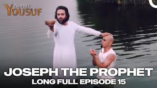 Joseph The Prophet Episode 15 | Urdu Dubbed | Prophet Yousuf