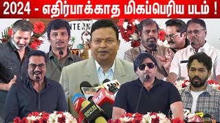 Ishari Ganesh about Kamal, Vijay, Ajith, STR ! Vels PO Listing Cermony | Sarathkumar, Prashanth