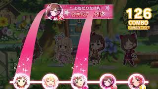 【デレステ】太陽の絵の具箱(PRO)FULL COMBO