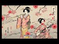 shamisen 三味線 background music【sakura soundscape】 ai generated