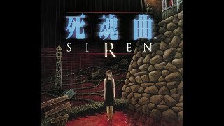 【蠢羊】死魂曲1代 - SIREN 中文版 八尾比沙子 第1天07：38