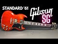 Gibson SG Standard '61 BUY THIS?