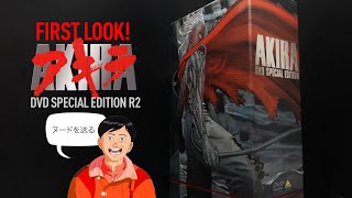 Japan Akira Special Edition DVD R2 + Mini Continuation Of Akira Storyboard book ( Bluray )