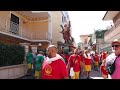 inizio processione sant andrea 25 08 2024