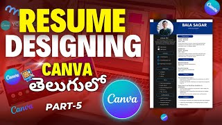 How to Create a Resume using Canva in Telugu 2025 | Canva Course in Telugu 2025 #canvatelugu