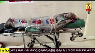 ବଜ୍ରପାତରେ ୩ ମୃତ || News8 odia