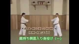 Kata Mochi Sokumen Irimi Nage 1