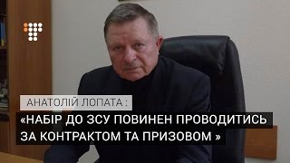 Нововведення у ЗСУ: контрактники, строковики та призов випускників військових кафедр