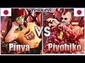 Tekken 8  ▰  PINYA (Reina) Vs Piyohiko (Claudio) ▰ Player Matches!