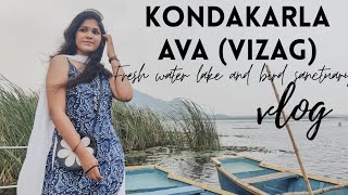 Kondakarla ava vlog- Vizag tourist attraction- Fresh water lake and bird sanctuary🐦