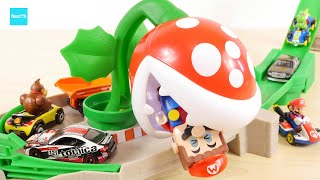 パックンフラワーから逃げろ！ ホットウィール マリオカート パックンフラワー トラックセット ／ Hot Wheels Mario Kart Track Set