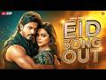 KING: EID SONG 2026 | Shah Rukh Khan, Suhana Khan, Deepika Padukone