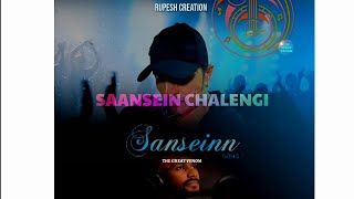 Sanseinn song status || Sawai Bhat || Himesh Reshammiya || Pure melodies || saansein status