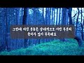 5060여성이 더 늙기전에 꼭 해야 할 3가지 지금 놓치면 평생 후회합니다