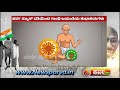 parva news special video ಗಾಂಧಿ ಜಯಂತಿ ವಿಶೇಷ gandhi jayanti special freedom fighter gandhi