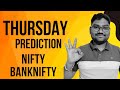 Thursday Market Analysis | Option Guru Stock Market