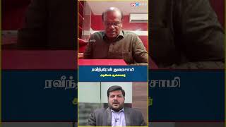 Madan Ravichandran போட்ட Video-ல இருக்கிறது எல்லா நா பேசுனதுதான் - Ravindran Duraisamy | IBC Tamil