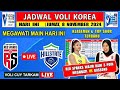 LIVE RED SPARKS VS HYUNDAI E&C HILLSTATE, VOLI KOREA 2024