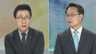 [뉴스초점] 검찰 수사 이명박 턱밑까지…MB 출국 메시지 발표 / 연합뉴스TV (YonhapnewsTV)