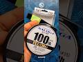 Leader Fluorocarbon Daiwa Saltiga Xlink 100lbs! Salah Satu Leader Terbaik di Dunia! 2024 #Shorts