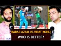 Babar Azam vs Virat Kohli Comparison | Who is Better? | Ft. Sanaullah Khan | Suno Sports