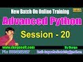 Advanced Python || Python OOPs || Super() Method || by Durga On 10-08-2018