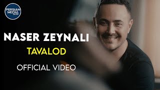 Naser Zeynali - Tavalod I Official Video ( ناصر زینلی - تولد )