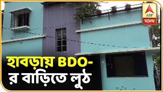 Reporter Stories: north 24 parganas habra bdo house theft