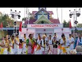 mera hou chongba2024 kakching hoi laoba manipur kakching