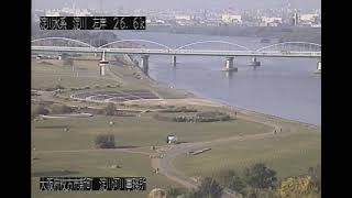 淀川 枚方大橋 ライブカメラ (2022/11/17) 定点観測 Yodo River Live Camera