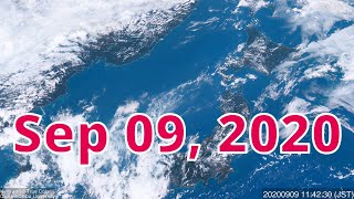 [ひまわり8号]2020年9月9日ひまわり画像ふりかえり（日本域） / CEReS, Chiba University