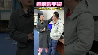 (2)起货超美的春带彩手镯！ #翡翠 #翡翠手鐲 #翡翠手镯 #翡翠玉石 #緬甸玉 #翡翠玉 #缅甸翡翠 #緬甸翡翠 #天然翡翠