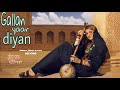 Gallan yaar diyan | AB king | Latest sufi Audio  songs 2022 | Danger Records