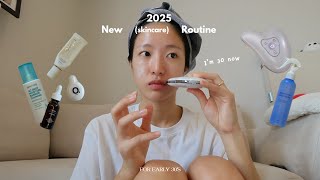 New year New skincare 서른을 맞이한 나의 새로운 고민과 루틴