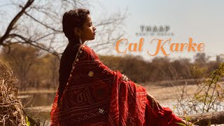 Gal Karke | Asees kaur | Ganna Originals | Thaap Dance Studio