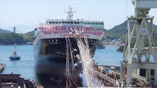 RORO船「神泉丸」進水式　令和2年5月24日