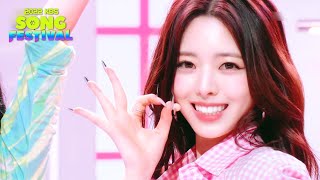 U-Go-Girl  - YUNA 유나 (ITZY 있지 イッチ) [2022 KBS Song Festival] | KBS WORLD TV 22121