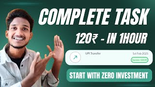 Complete Simple Tasks \u0026 Earn Daily | Work From Home Jobs | Money Earning Apps 2025 Telugu