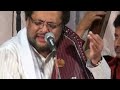 Ustad Raza Ali Khan | Basant